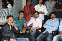 Current Teega Audio Launch Event
